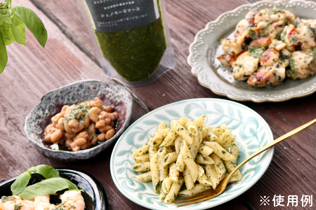 バジルソース (120ml×5個入り) [3214]