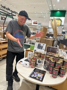 大和肉鶏の鳥みそ＆鶏そぼろなめ茸セット [3222]