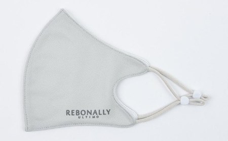 FEISHU MASK(フェイシュマスク) 2枚入り×5セット ＜ライトグレー＞ [2165]