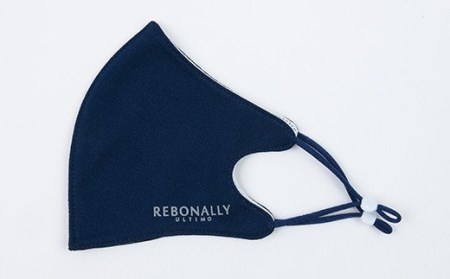 FEISHU MASK(フェイシュマスク) 2枚入り×5セット ＜ネイビー＞ [2167]