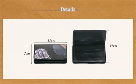 ReLEATHeR （リレザー）名刺入れ＜パッチワーク×ベージュ＞ [2033]