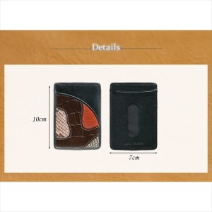 ReLEATHeR(リレザー) パスケース ＜パッチワーク×ブラック＞ [2131]