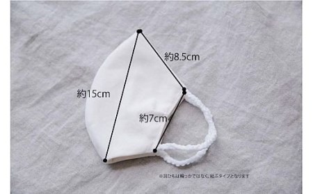 [日本製] コットンマスク3枚組 Eセット (ミドルグレー・ベージュ・グレーベージュ) Mサイズ [1329]