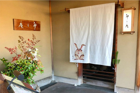 [卯之庵特製] 和風カレー鍋セット (3～4人前)｜本物の料亭・懐石料理を取り寄せるならココ！  [2491]