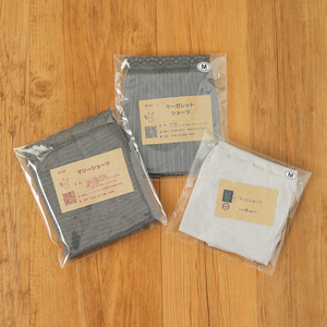 心地よいシルクのショーツ3種セットC グレー [2887]