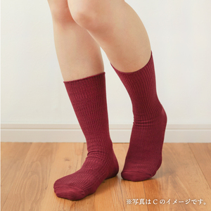 シルクコットンすっきりリブ靴下2足セットA.黒×ブルーグレイ  [2789]