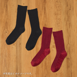 シルクコットンすっきりリブ靴下2足セットB.黒×ベージュ  [2790]