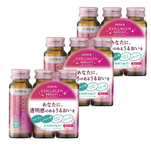 ハイチオールコラーゲンブライト 50ｍｌ×9本 ／ CGC 美容意識 ビタミンB6 栄養機能食品 コラーゲンペプチド ヒアルロン酸 美容ドリンク  奈良県 葛城市 | 奈良県葛城市 | ふるさと納税サイト「ふるなび」