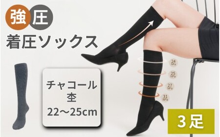 【最終値下げ‼️】エナブルファインパック 60g 日本製 ２本入り 公式】ギフトセット ローションティッシュ詰合せ クリネックス 肌