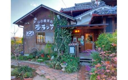 手摘みブルーベリー 100g×3個 【2026年7月中旬頃～8月中旬頃順次発送】／ 葛城 高原 牧場 【latt029】