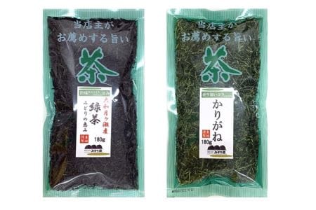 葛城市 みどり園 店主がお勧めする旨いお茶 緑茶&かりがねセット / 道の駅かつらぎ 奈良県【ekik002】