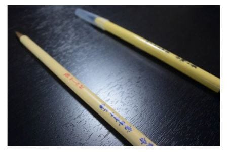 写仏・写経用　筆および筆ペンセット【tmnk001】