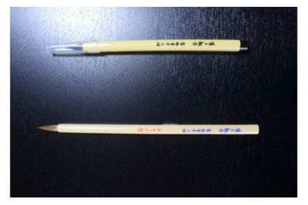 写仏・写経用　筆および筆ペンセット【tmnk001】