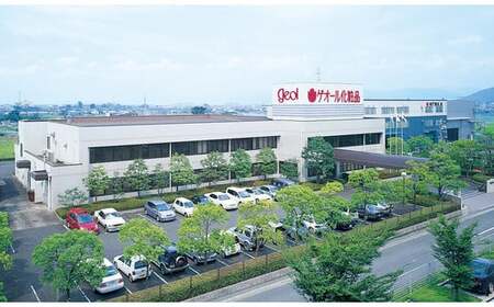 ハンドクリーム 150g ／ 優れた保湿力 しっとり感 ひじ かかと ゲオール化粧品 奈良県 葛城市【geol005】