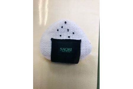 さをり織り おにぎりセット【frai001】