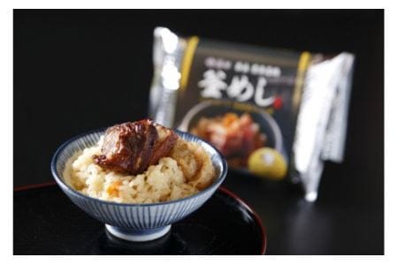(冷凍) 奈良當麻寺 門前 釜めし玉や 釜めしの素 セット 【tama001】