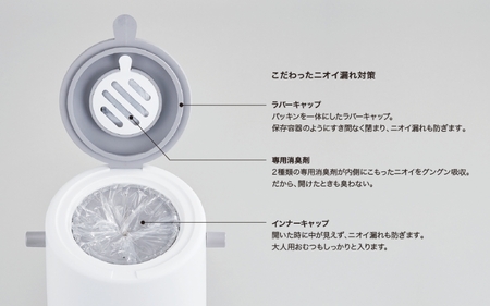 ダイパーポット　密閉　おむつペール　【like001】