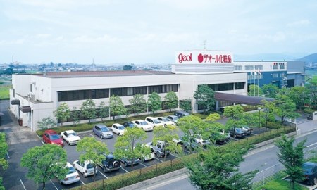 ハーバルオーガニック ボディーソープ 500ml×3 ポンプ×1 お徳セット / ゲオール化粧品 奈良県【geol013】