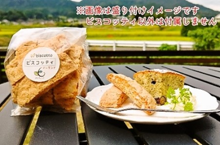 焼き菓子 ６点 生ドレッシング ２本セット（玉ねぎ・人参）／新鮮