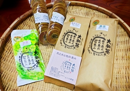 ふじみ農園 お茶 かた焼き セット / 大和茶 初茶 番茶 ほうじ茶 緑茶 奈良県 宇陀市 認定品