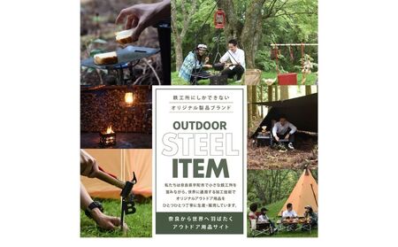 HIBACHI 火鉢 / ふるさと納税 ピッツバーグ アウトドア スチール ワークス 炭火 囲炉裏 家庭用 暖炉 ひばち テーブル 灰 室内 送料無料 奈良県 宇陀市