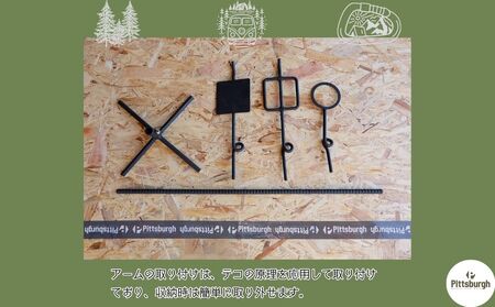 コーヒードリッパー スタンド / ふるさと納税 コーヒー キャンプ オリジナル 用品 オシャレ空間 BBQ 山登り 登山グッズ マウンテン ドリップ ピッツバーグ アウトドア スチール ワークス 送料無料 奈良県 宇陀市