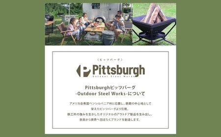 コーヒードリッパー スタンド / ふるさと納税 コーヒー キャンプ オリジナル 用品 オシャレ空間 BBQ 山登り 登山グッズ マウンテン ドリップ ピッツバーグ アウトドア スチール ワークス 送料無料 奈良県 宇陀市