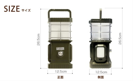 Free Lantern　/　ランタン　多機能　キャンプ　Bluetooth　バッテリー　キャンパー
