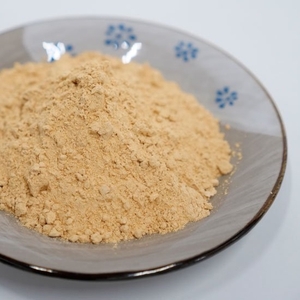 紫菊芋パウダー【約3カ月分】【150g×3袋】【450グラム】／菊芋 粉末 パウダー 紫 薬草 腸活 水溶性食物繊維 イヌリン 朝食前 水 コーヒー ヨーグルト 奈良県 宇陀市 福角兄弟農園