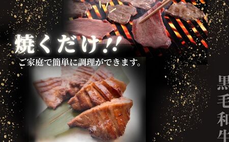 (冷凍) 黒毛和牛 タン 1本 1.2kg／ふるさと納税 牛たん ブロック 牛タン 国産 やわらか グルメ お取り寄せ 牛肉 ギフト A5 キャンプ 父の日 母の日 お中元 暑中見舞い お土産 焼肉 正月 キャンプ 奈良県 宇陀市 うし源本店