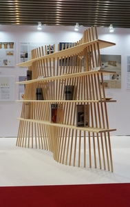 shell×shelf ／森庄銘木 ヒノキ 桧 インテリア ブックエンド シェルライン シェルフ 天然木 天然素材 本棚 おしゃれ 家 カフェ 学校 図書 送料無料 オブジェ 奈良県 宇陀市 MORITO 送料無料 ふるさと納税 インテリア 家具 天然素材