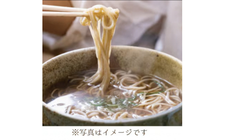 辰巳製麺所謹製　手延べ蕎麦