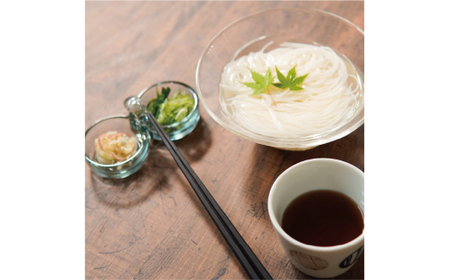 手延べそうめん1.05kg｜布目の里 