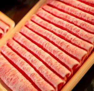 大和牛 ローススライス (すき焼きしゃぶしゃぶ用)500g