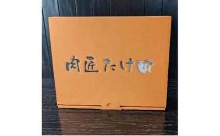 大和牛　サーロインステーキ　霜降り肉 200g×2枚