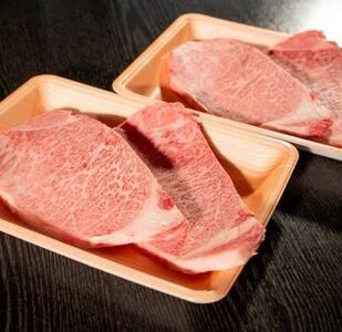 大和牛　サーロインステーキ　霜降り肉 200g×4枚