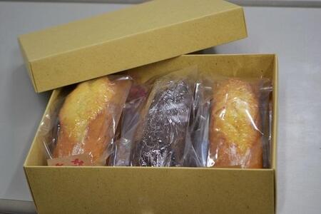 「大空の家」×こだわりパウンドケーキ(3本入り)