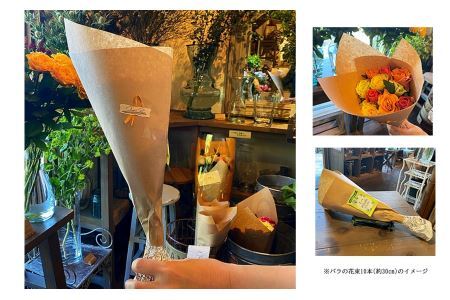 【 定期便 3回 】 バラ の 花束 （ 7～10本 ） ブーケ サイズ（ 30cm 程度） | バラ 花束 奈良県 平群町