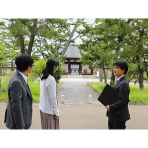 【門前宿 和空 法隆寺】/1泊2食付 ペア宿泊券 【1157655】