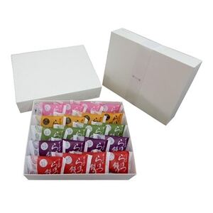 らほつ饅頭20個詰合せ【1206483】