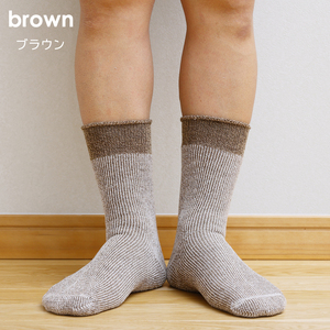 鈴木靴下 あったか 靴下 温フィーユ 極暖 ルーム ソックス (25～27cm):ブラウン