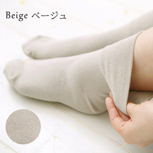 鈴木靴下 締め付けない 靴下(21～23cm):ベージュ レディース 日本製 米ぬか