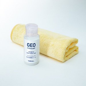 ジオセラミック 未塗装樹脂コート 晴香堂 HARUKADO