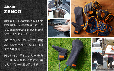 KUROKI デニム パターカバー  ゴルフ ゼンコーインダストリー