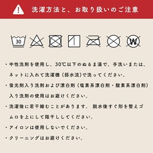 温フィーユ 靴下 レディース メンズ 暖かい 厚手 ルームソックス 日本製:23~25cm ブルー