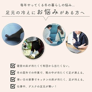 温フィーユ 靴下 レディース メンズ 暖かい 厚手 ルームソックス :25~27cm チャコール