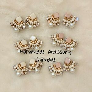 ビーズ 刺繍 ひし形 : イヤリング くすみブルー ジュエリー アクセサリー chiimade