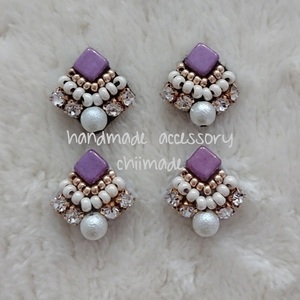 ビーズ 刺繍 ひし形 : イヤリング パープル ジュエリー アクセサリー chiimade