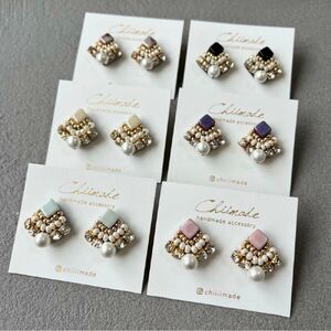 ビーズ 刺繍 ひし形 : ピアス  黒 ジュエリー アクセサリー chiimade