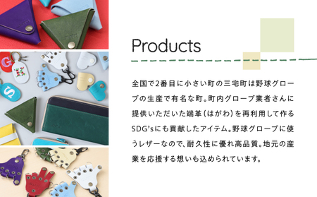 ゴルフティー 入れ JINTO 野球 グローブ 革 革小物 レザー キーホルダー ゴルフ：黒